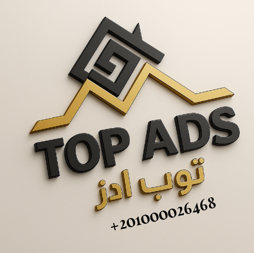 شعار توب أدز TOP