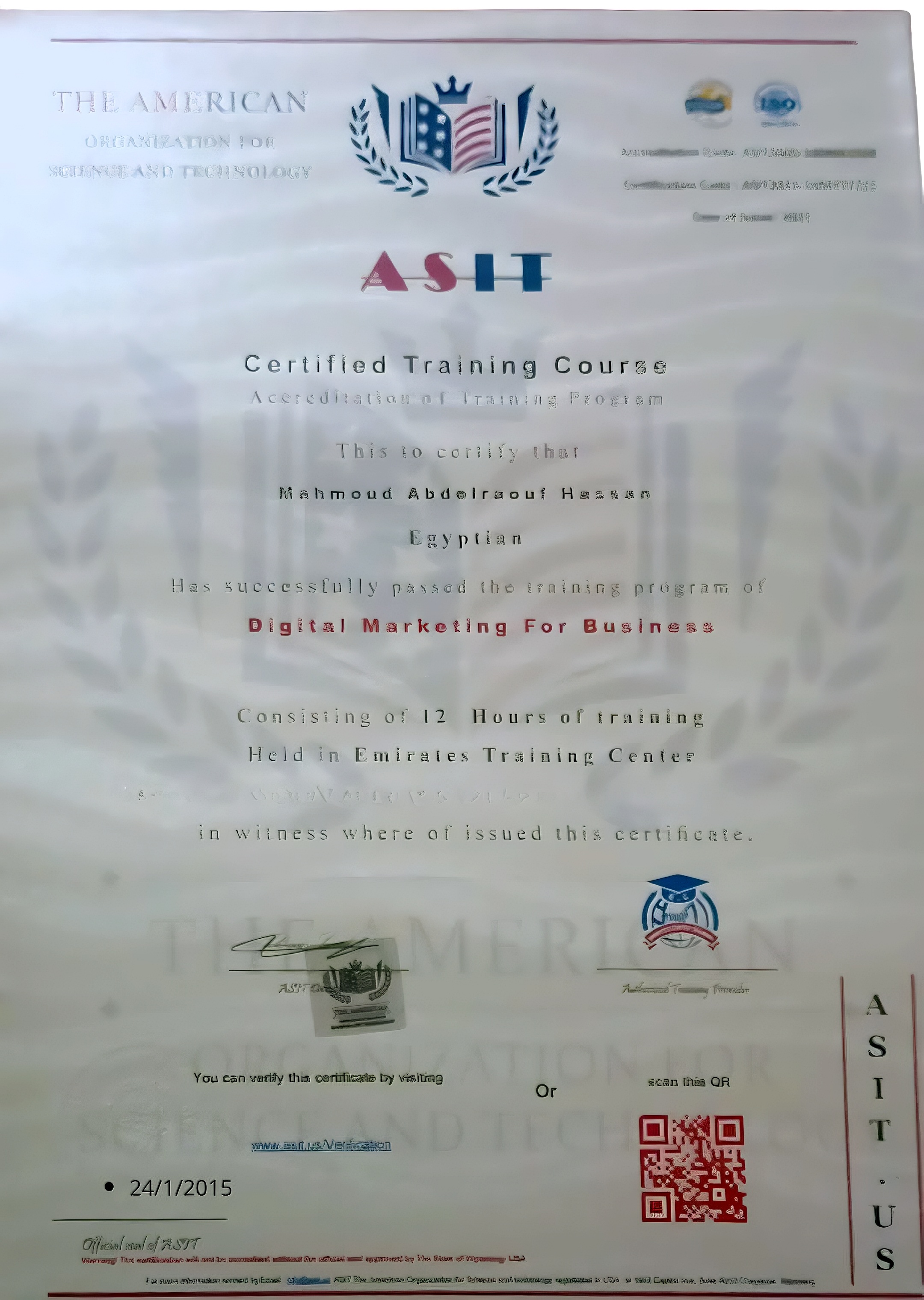شهادة تدريب Digital Marketing for Business من ASIT