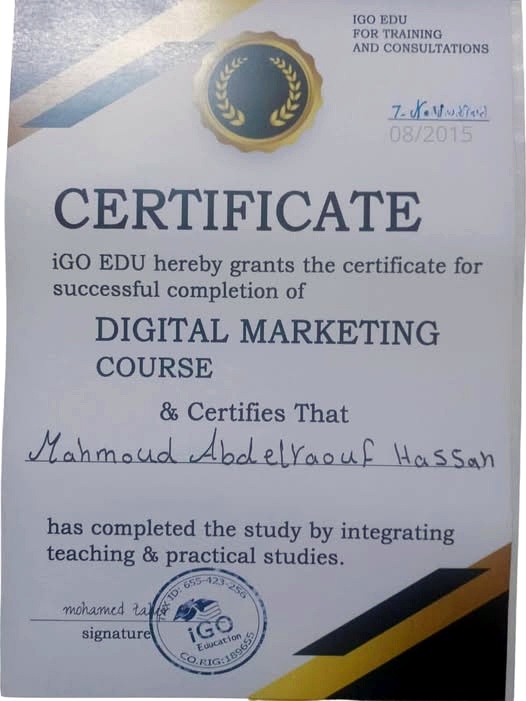 شهادة Digital Marketing Course من iGO EDU
