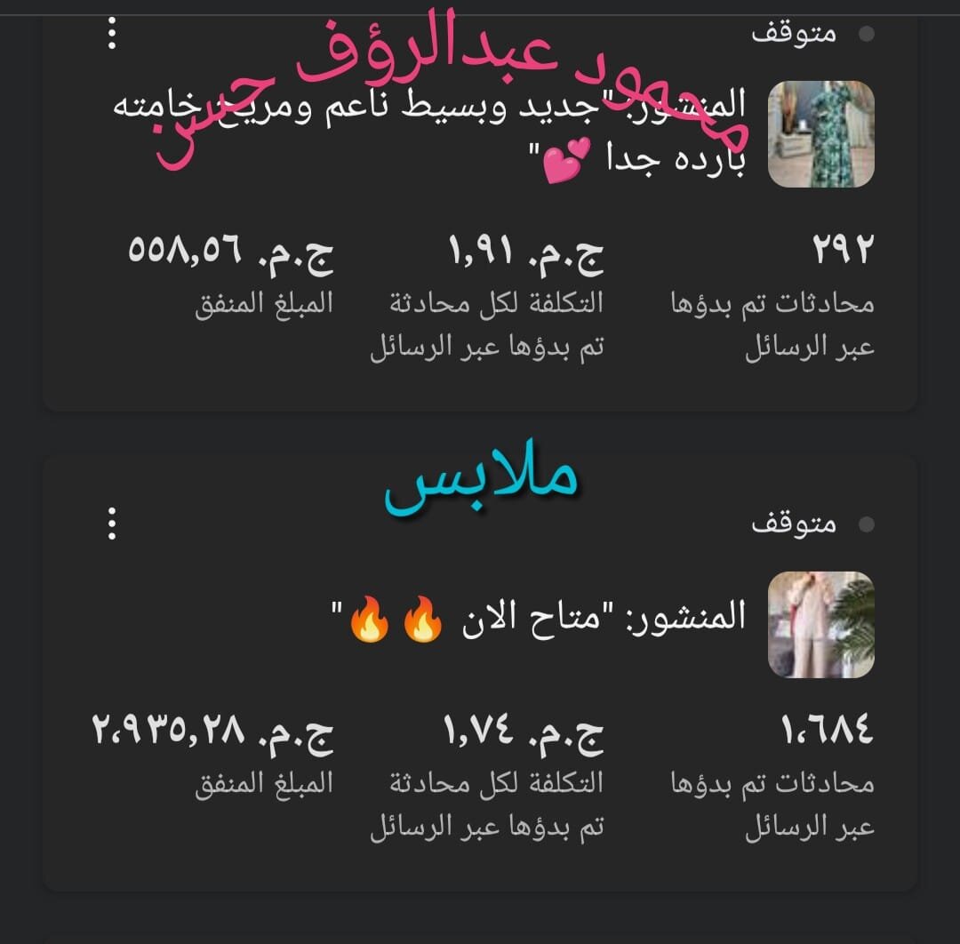 حملة 24